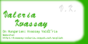 valeria kvassay business card